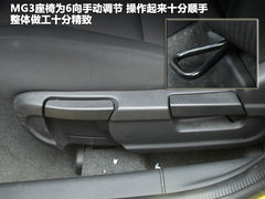 2011款 1.5 手动 精英版