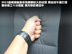 2011款 1.5 手动 精英版