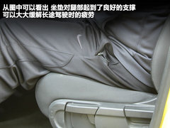 2011款 1.5 手动 精英版