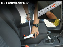 2011款 1.5 手动 精英版