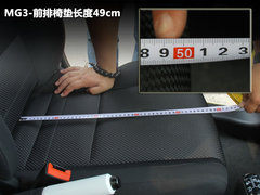2011款 1.5 手动 精英版