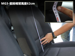 2011款 1.5 手动 精英版