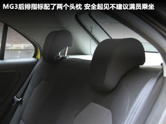 2011款 1.5 手动 精英版