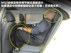2011款 1.5 手动 精英版