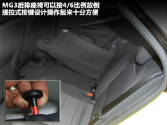 2011款 1.5 手动 精英版