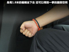 2011款 1.5 手动 精英版