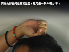 2011款 1.5 手动 精英版