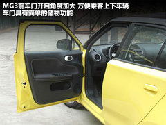 2011款 1.5 手动 精英版