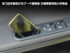 2011款 1.5 手动 精英版