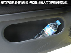 2011款 1.5 手动 精英版
