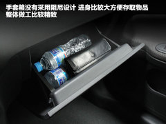 2011款 1.5 手动 精英版
