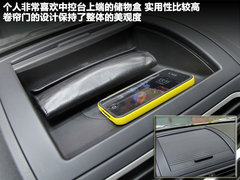 2011款 1.5 手动 精英版