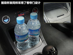 2011款 1.5 手动 精英版