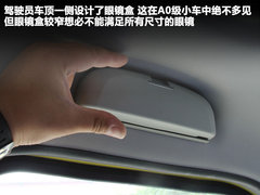 2011款 1.5 手动 精英版