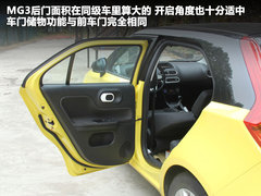 2011款 1.5 手动 精英版