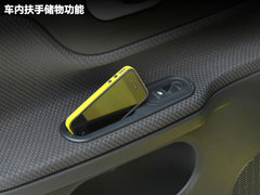 2011款 1.5 手动 精英版