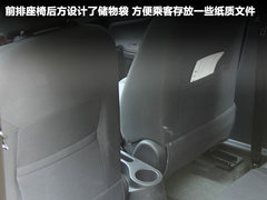 2011款 1.5 手动 精英版