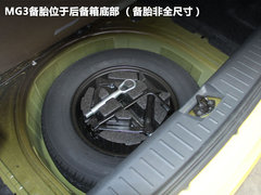 2011款 1.5 手动 精英版