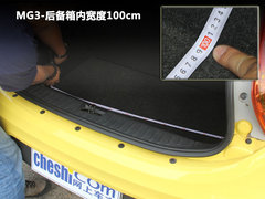 2011款 1.5 手动 精英版