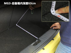 2011款 1.5 手动 精英版
