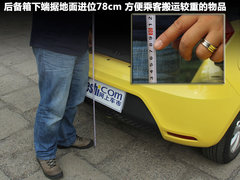 2011款 1.5 手动 精英版