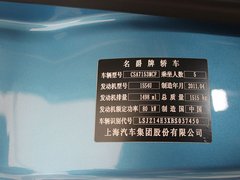 2011款 1.5 手动 精英版