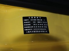 2011款 1.5 手动 精英版