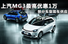 2011款 1.5 手动 精英版