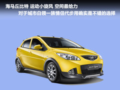 2011款 1.5 AMT 精英版