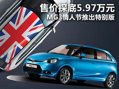 2011款 1.5 AMT 精英版
