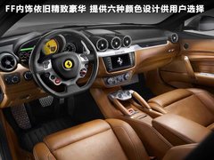 法拉利 FF文章配图