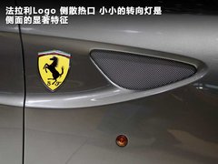 2012款 6.3L V12