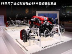 2012款 6.3L V12