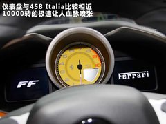 2012款 6.3L V12