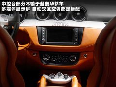2012款 6.3L V12