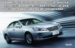 2012款 6.3L V12