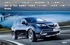 2012款 6.3L V12
