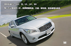 2012款 6.3L V12