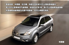 2012款 6.3L V12