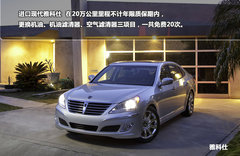 2012款 6.3L V12