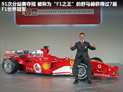 2012款 6.3L V12