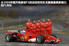 2012款 6.3L V12