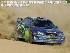 2012款 6.3L V12