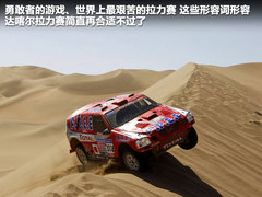 2012款 6.3L V12