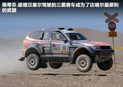 2012款 6.3L V12