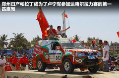 2012款 6.3L V12