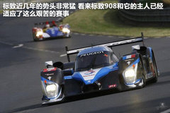 2012款 6.3L V12