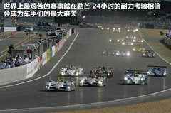 2012款 6.3L V12
