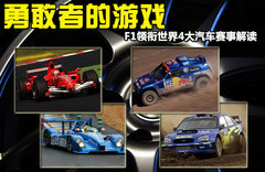 2012款 6.3L V12