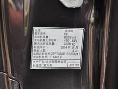2012款 6.3L V12